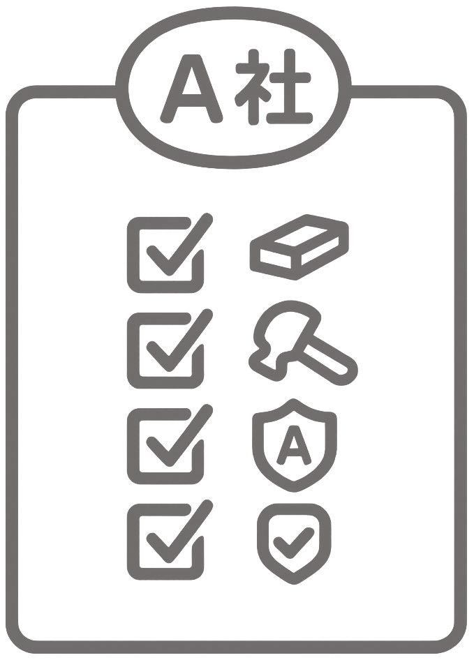 A社に決定イラスト